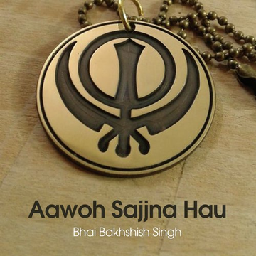 Aawoh Sajjna Hau