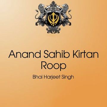 Anand Sahib Kirtan Roop