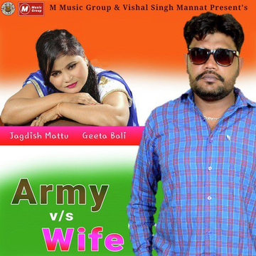 Army Vs Wife