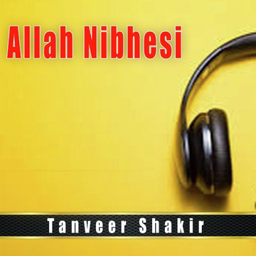 Allah Nibhesi