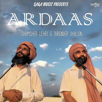 Ardaas