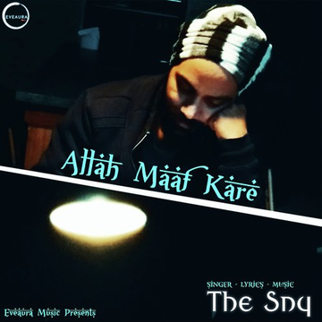 Allah Maaf Kare