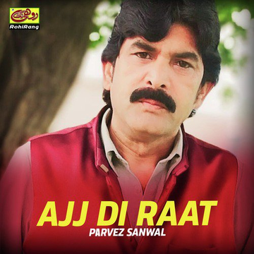 Ajj Di Raat