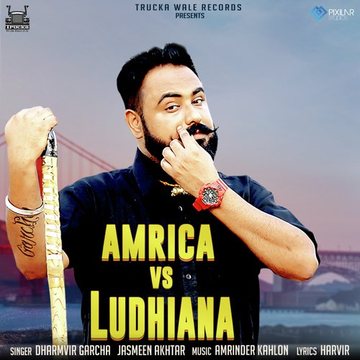 America Vs Ludhiana