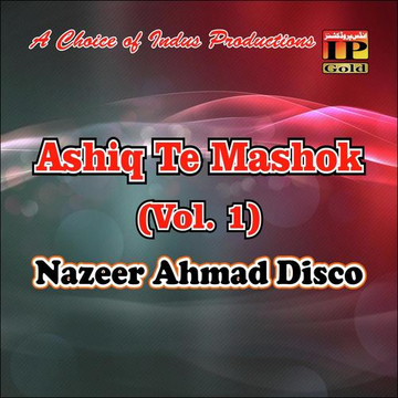 Ashiq Te Mashok (Vol. 1)