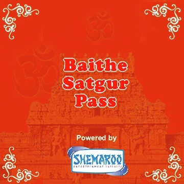 Baithe Satgur Pass