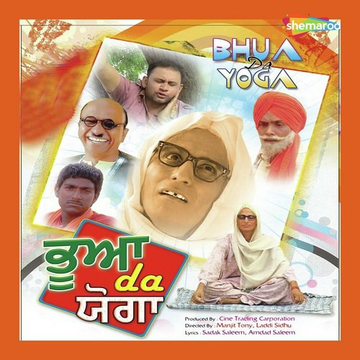 Charcha Juta Khani