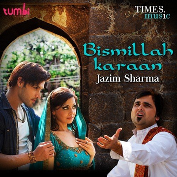 Bismillah Karaan