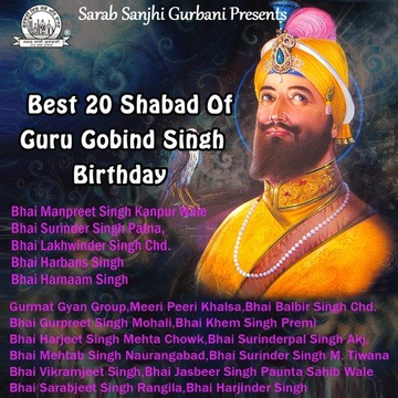 Best 20 Shabad Of Guru Gobind Singh Birthday