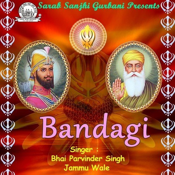 Bandagi