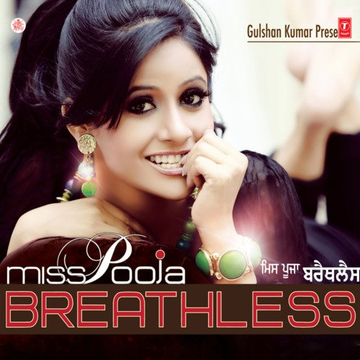 Breathless