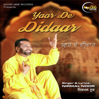 Yaar De Didaar