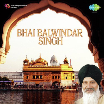 Bhai Balwindar Singh