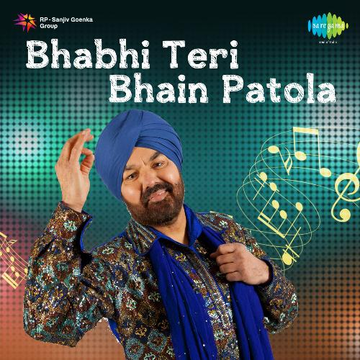 Bhabhi Teri Bhain Patola