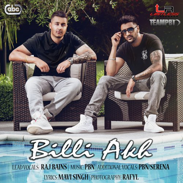 Billi Akh