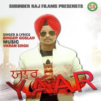 Yaar