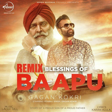 Baapu Remix