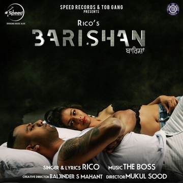 Barishan