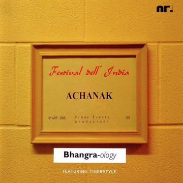 Bhangra-Ology