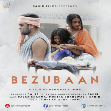 Bezubaan Nicks