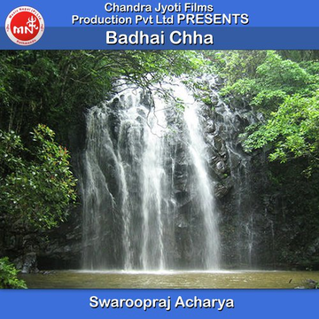 Badhai Chha