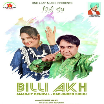 Billi Akh