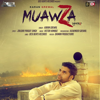 Muawza (FarmerAnd039;s Pain)