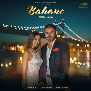 Bahane