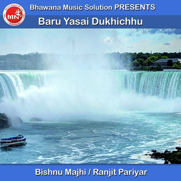 Baru Yasai Dukhichhu