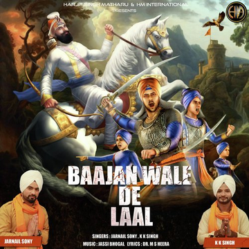 Baajan Wale De Laal