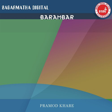 Barambar