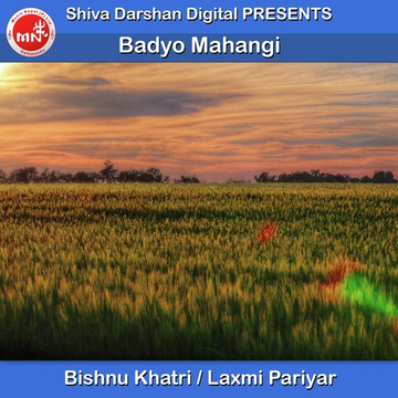 Badyo Mahangi