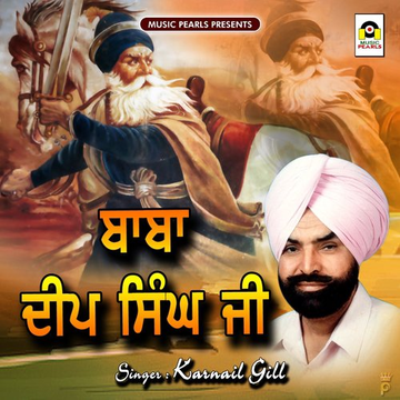 Baba Deep Singh Ji