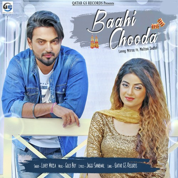Baahi Chooda