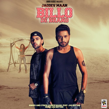 Billo De Brand