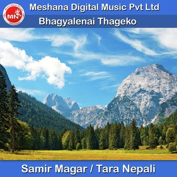 Bhgyalenai Thageko