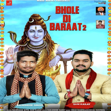 Bhole Di Baraat 2