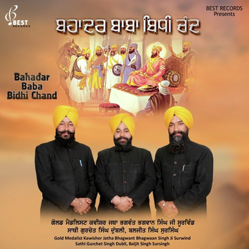 Bahadur Baba Bidhi Chand