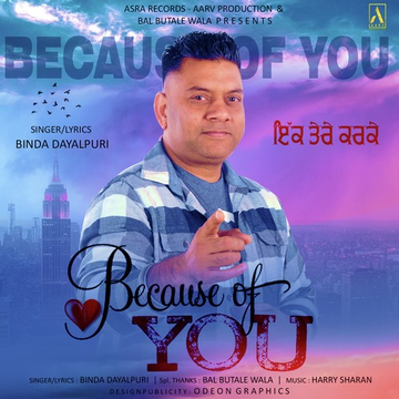 Because Of You