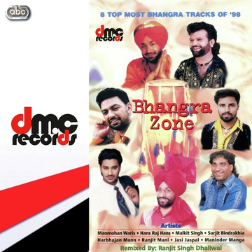 Bhangra Zone