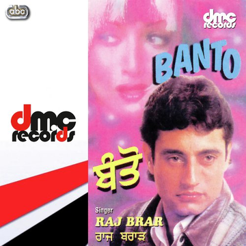 Banto