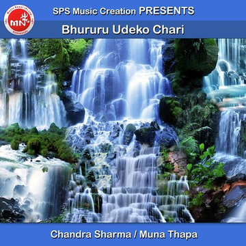 Bhururu Udeko Chari