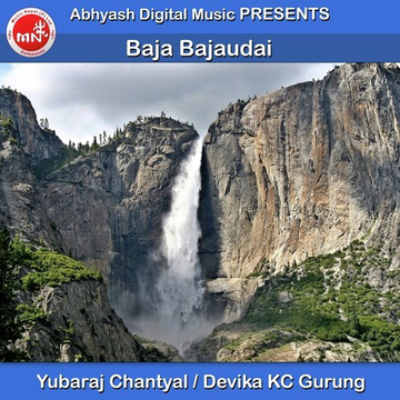 Baja Bajaudai