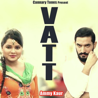 Vatt