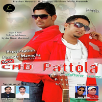 CHD Pattola