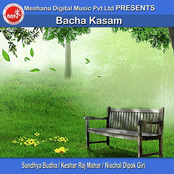 Bacha Kasam