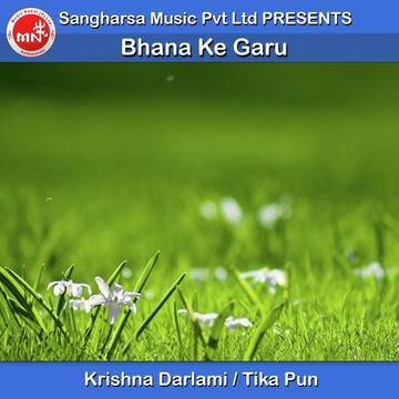 Bhana Ke Garu