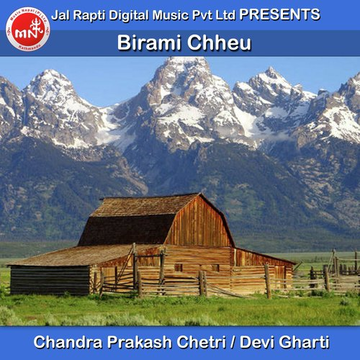 Birami Chheu