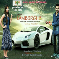 Gaddi Lamborghini
