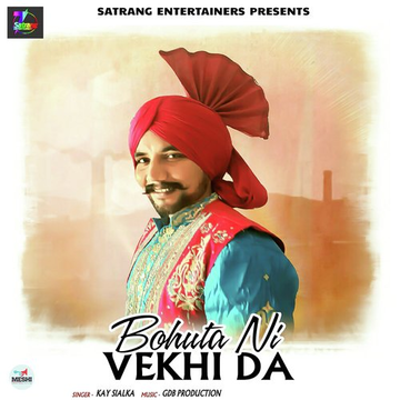 Bohuta Ni Vekhi Da